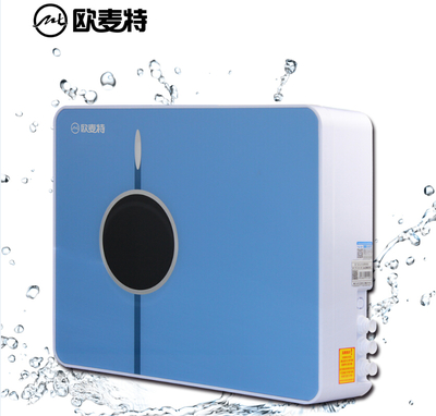 歐麥特凈水器加盟 凈水設(shè)備行業(yè)的投資機(jī)遇